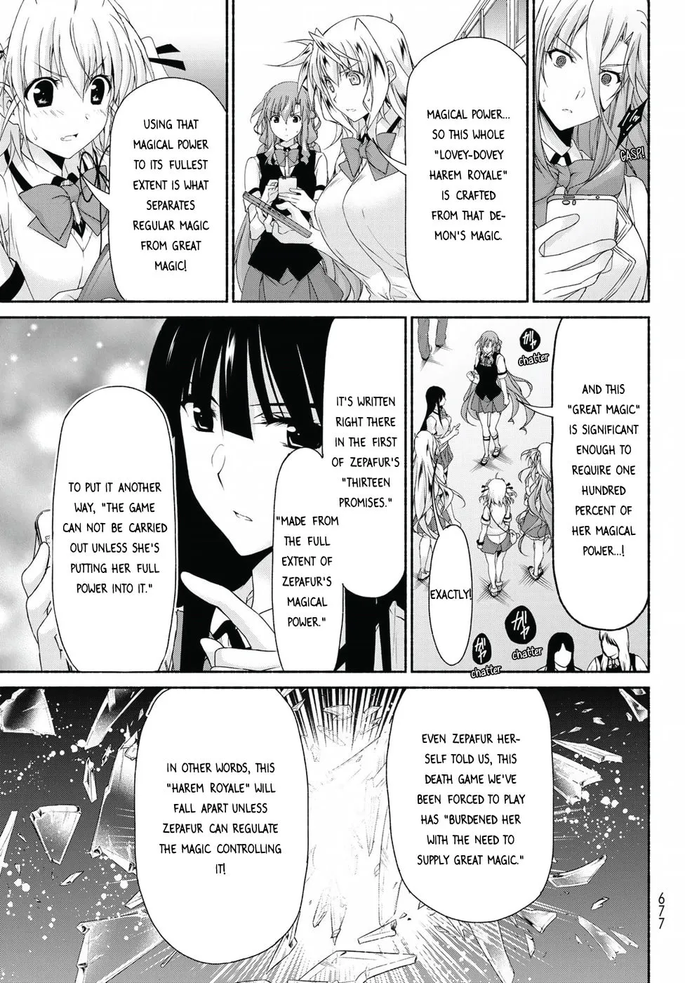 Harem Royale: When the Game Ends Chapter 14 page 17 - 