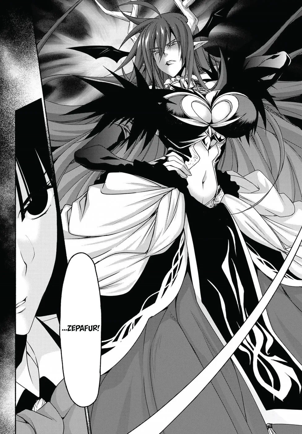Harem Royale: When the Game Ends Chapter 14 page 19 - 