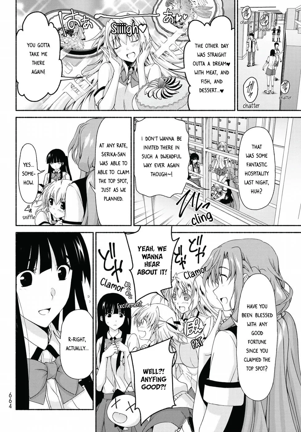 Harem Royale: When the Game Ends Chapter 14 page 4 - 