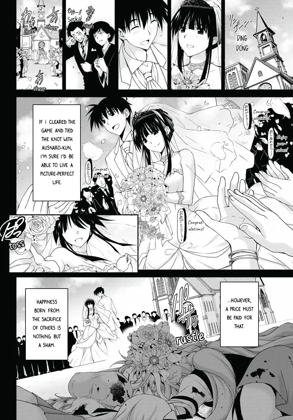 Harem Royale: When the Game Ends Chapter 14 page 8 - 
