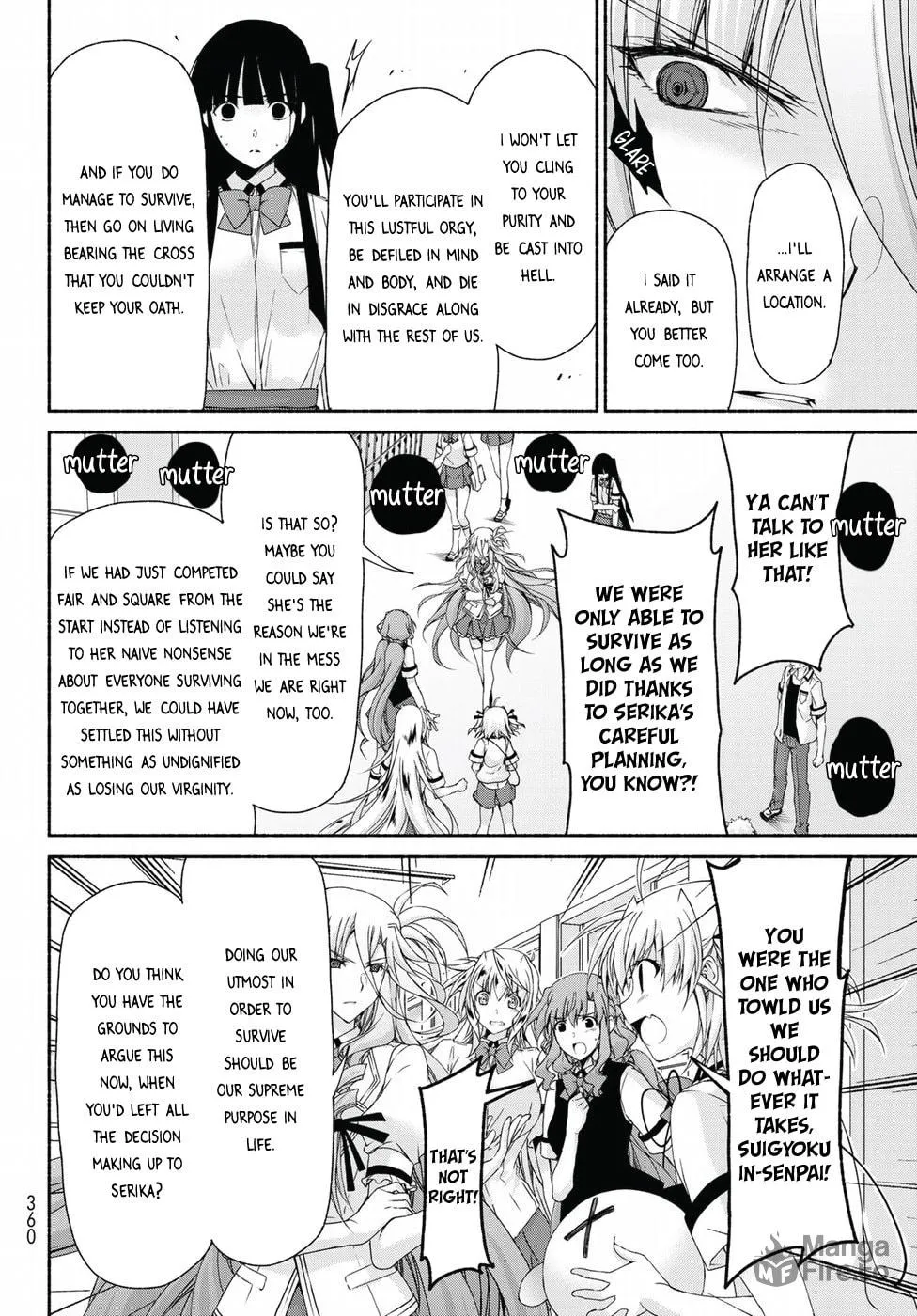 Harem Royale: When the Game Ends Chapter 15 page 12 - 