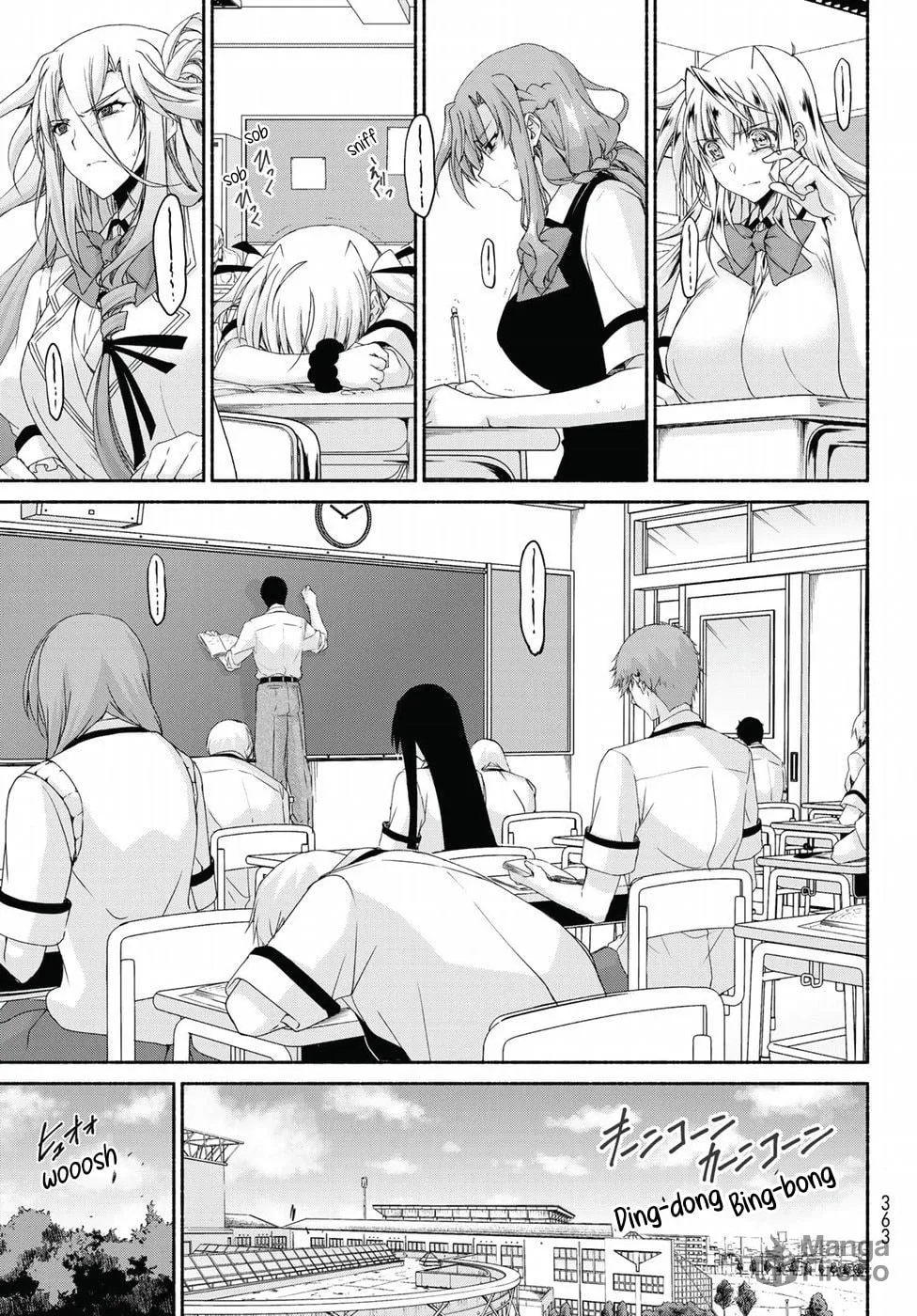 Harem Royale: When the Game Ends Chapter 15 page 15 - 
