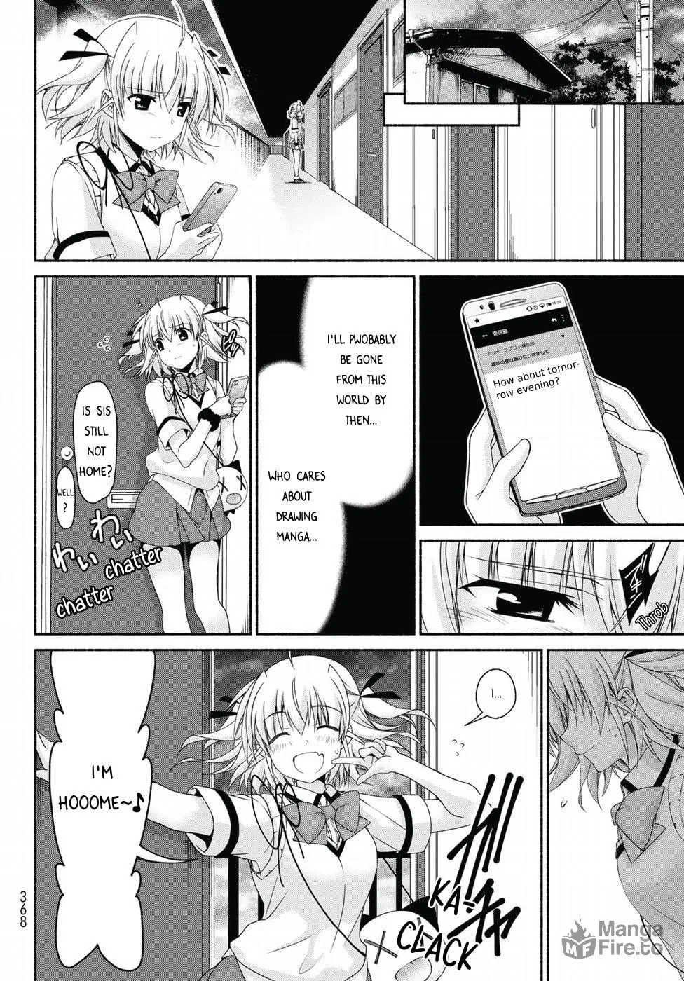Harem Royale: When the Game Ends Chapter 15 page 20 - 