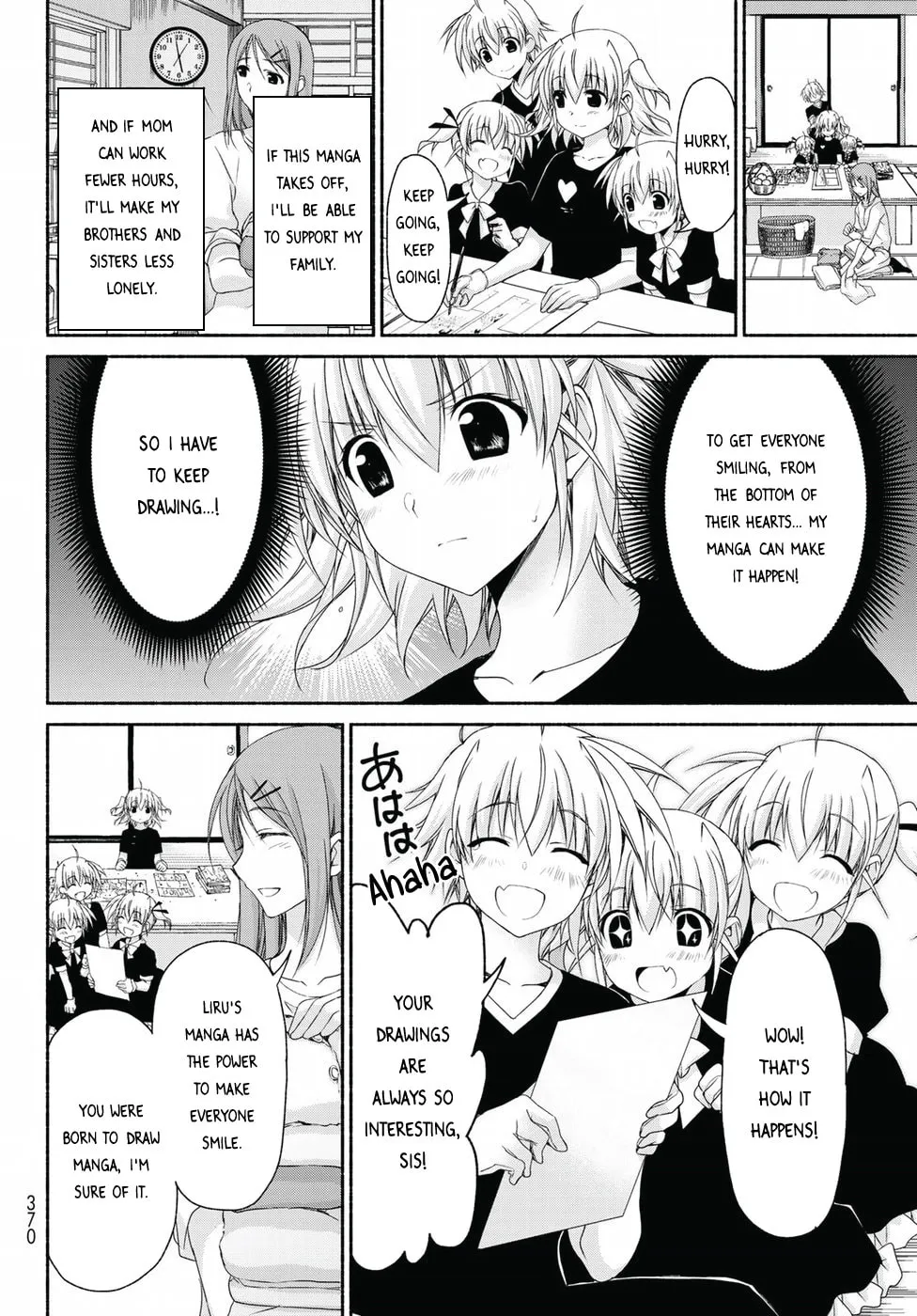 Harem Royale: When the Game Ends Chapter 15 page 22 - 