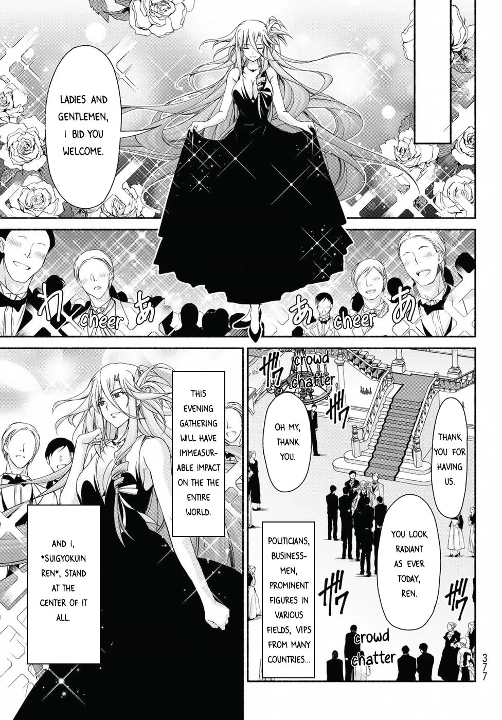 Harem Royale: When the Game Ends Chapter 15 page 29 - 