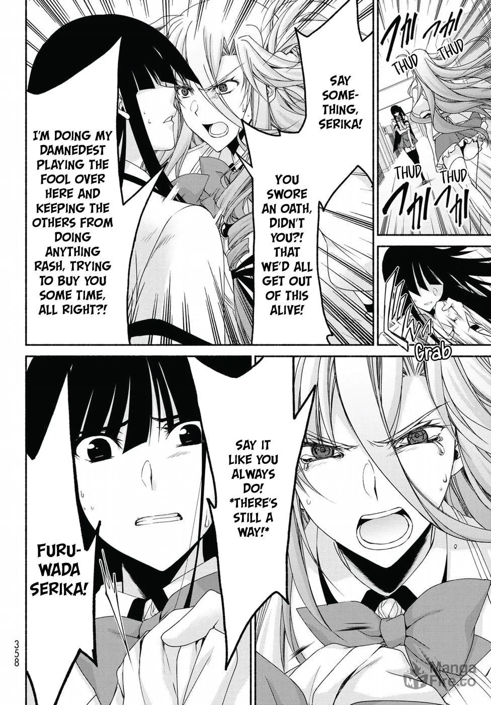 Harem Royale: When the Game Ends Chapter 15 page 10 - 