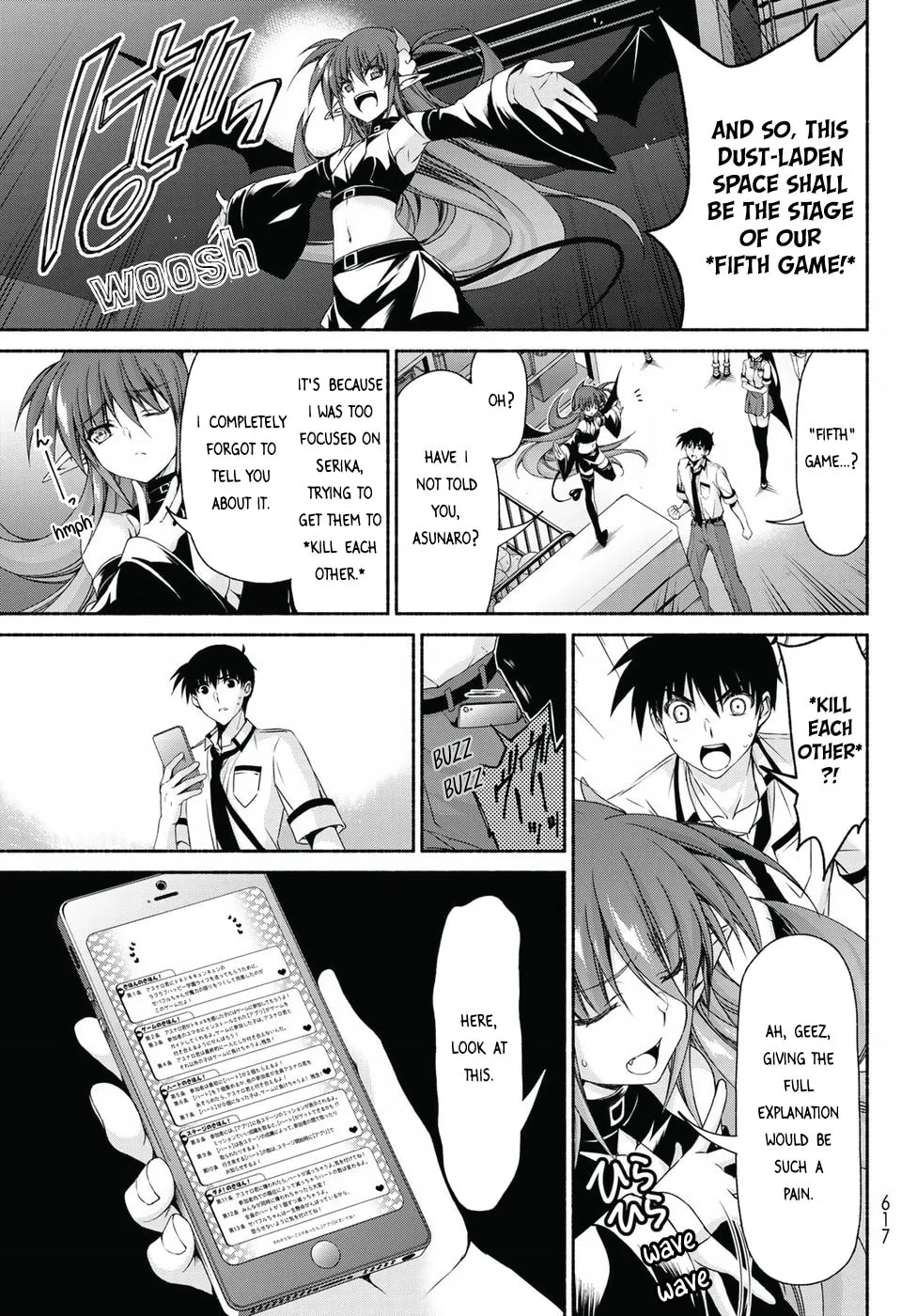 Harem Royale: When the Game Ends Chapter 16 page 13 - 