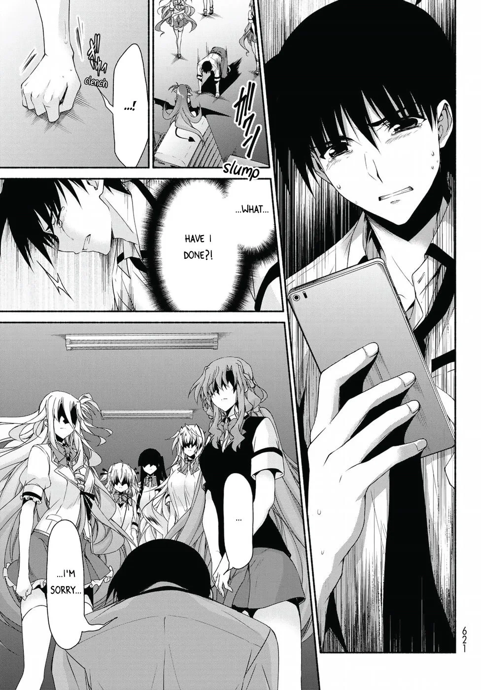 Harem Royale: When the Game Ends Chapter 16 page 17 - 