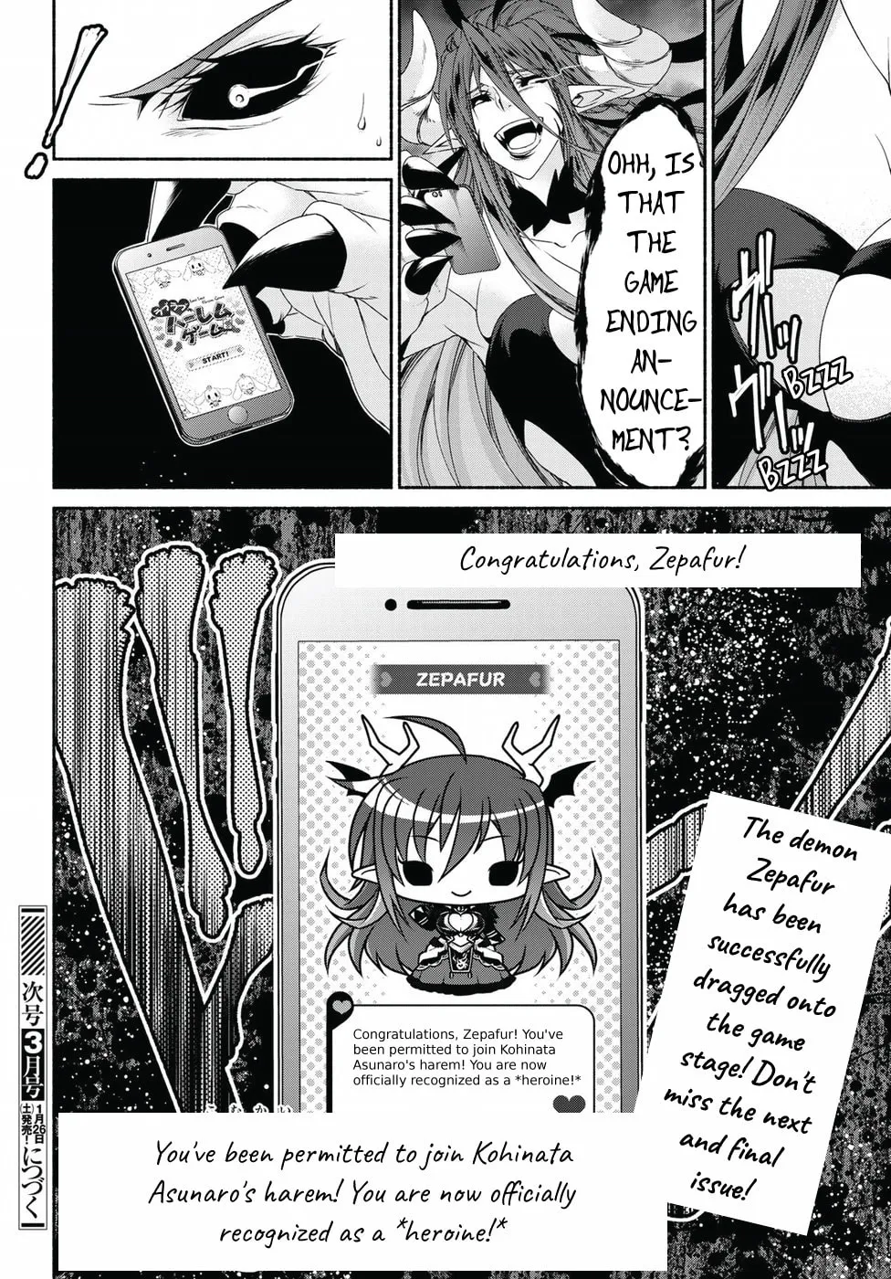 Harem Royale: When the Game Ends Chapter 16 page 38 - 