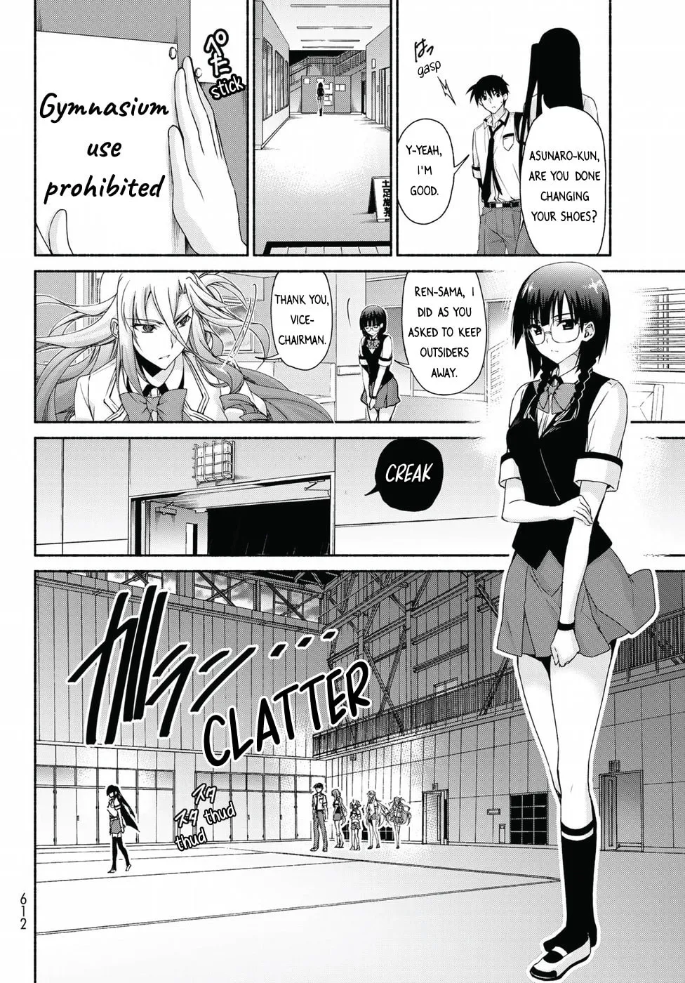 Harem Royale: When the Game Ends Chapter 16 page 8 - 