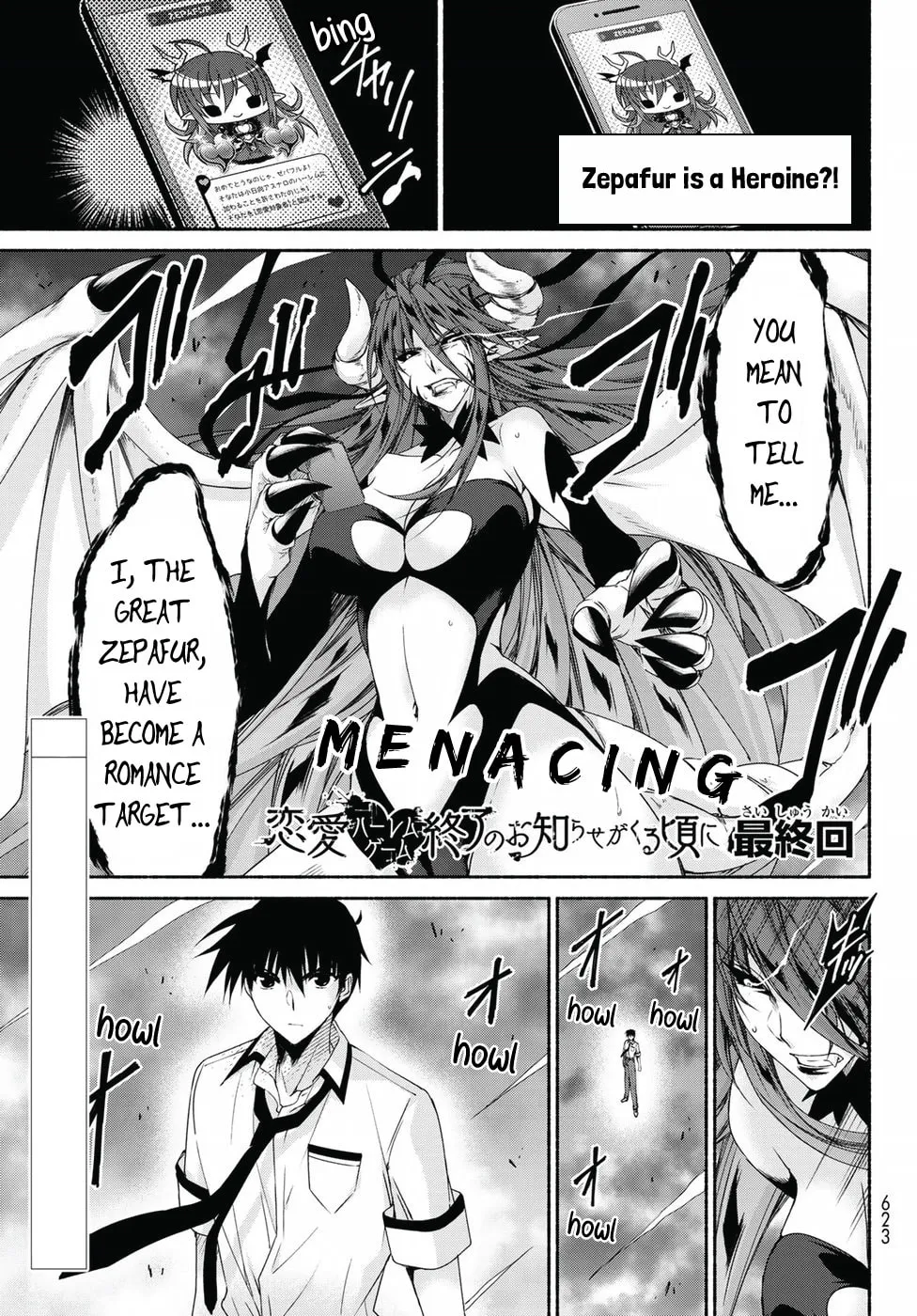 Harem Royale: When the Game Ends Chapter 17 page 1 - 
