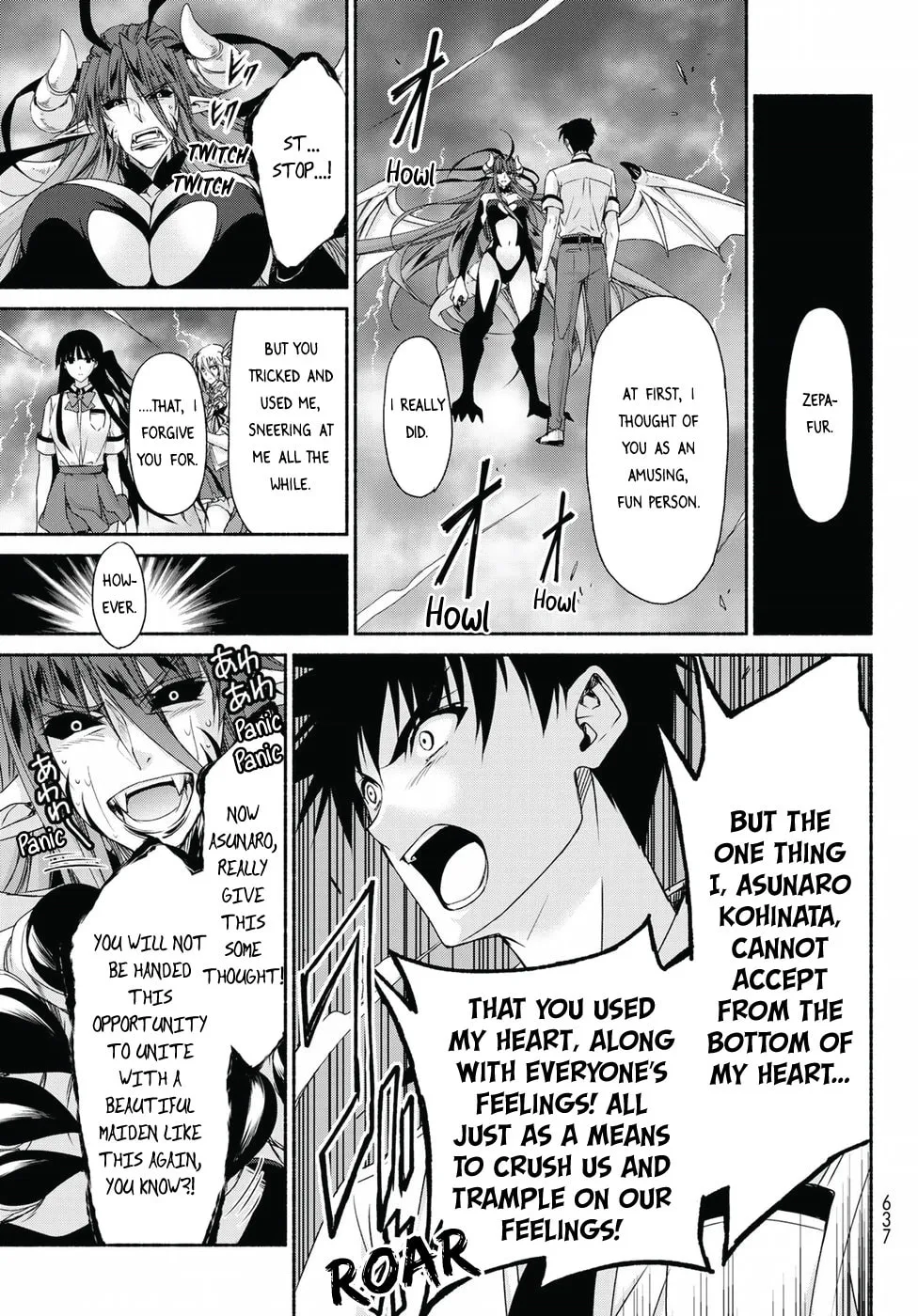 Harem Royale: When the Game Ends Chapter 17 page 14 - 