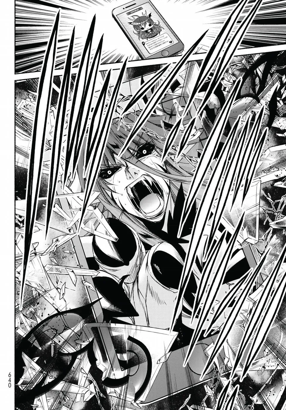 Harem Royale: When the Game Ends Chapter 17 page 17 - 