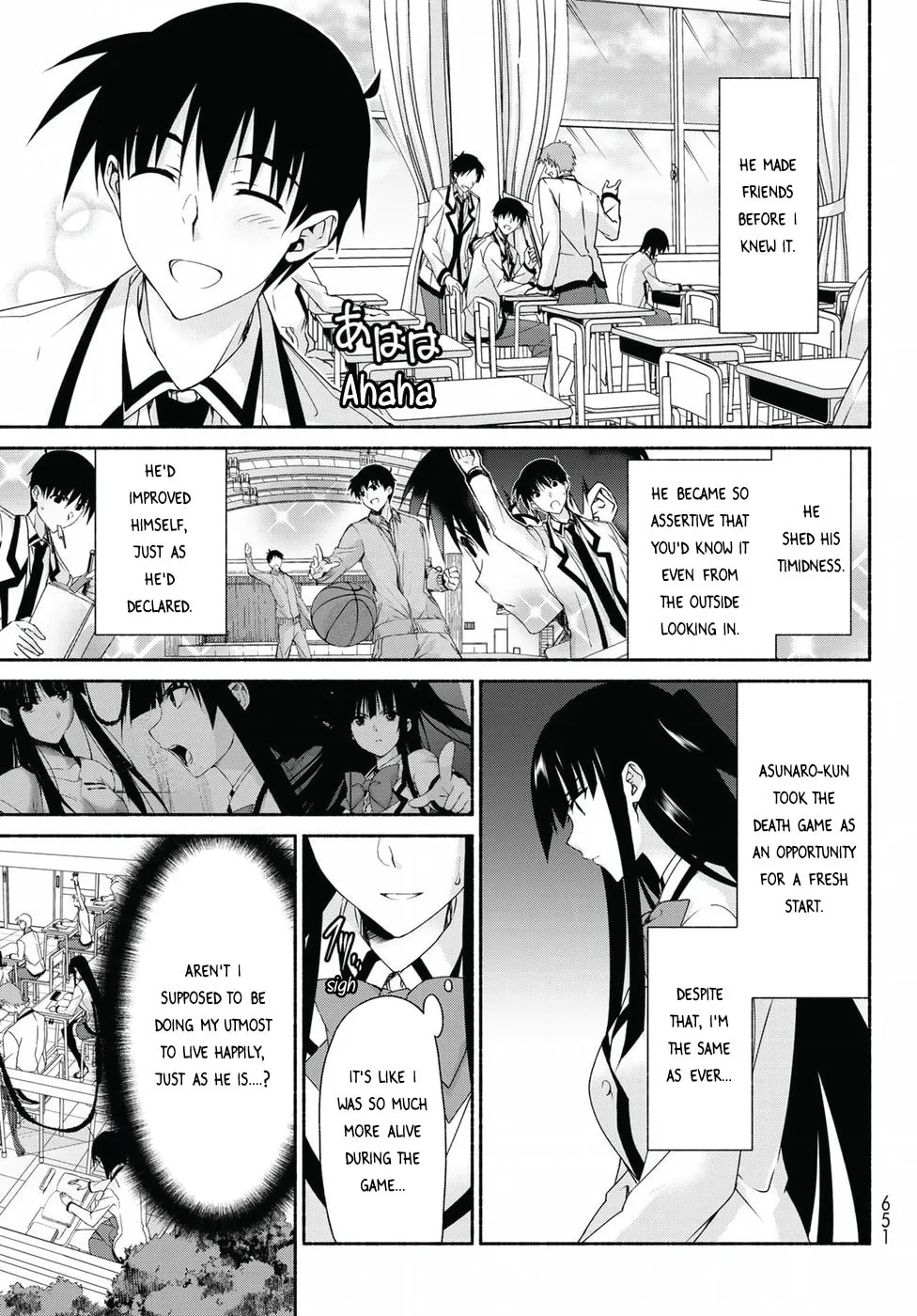 Harem Royale: When the Game Ends Chapter 17 page 28 - 