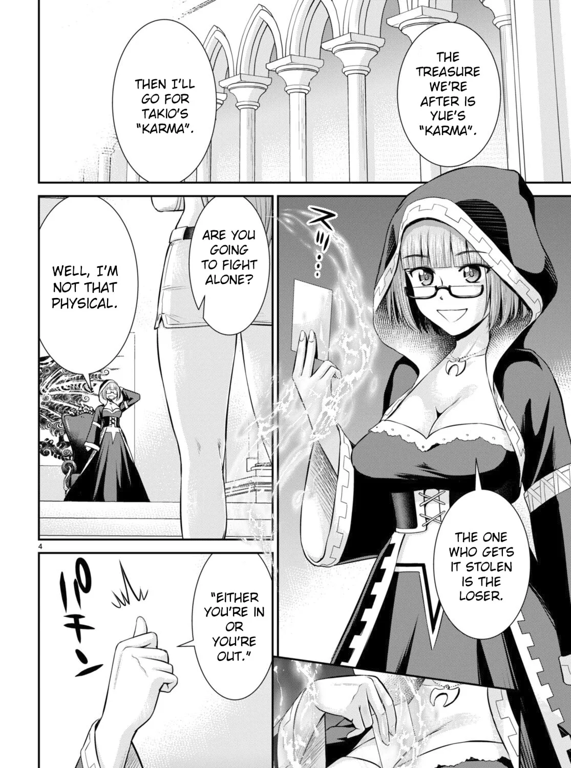 Harem Thief Order Dominating in Different World With Karmic Skill Chapter 31 page 7 - 
