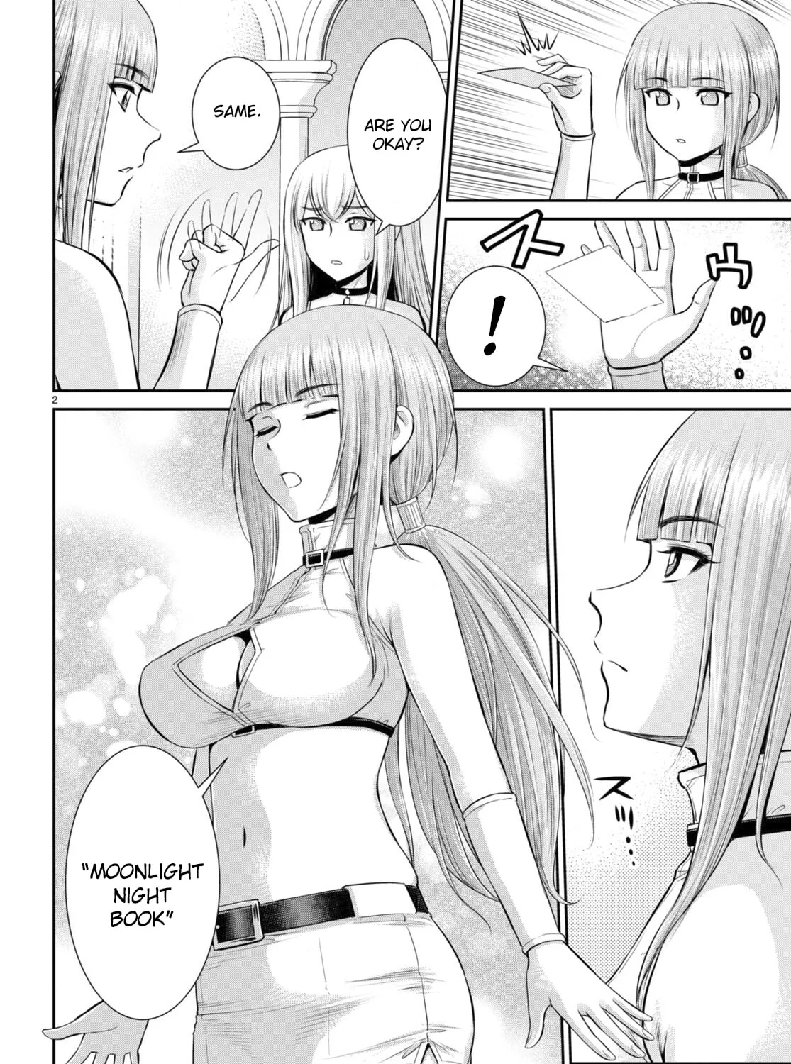 Harem Thief Order Dominating in Different World With Karmic Skill Chapter 32 page 3 - 