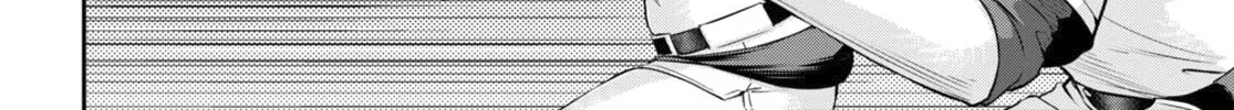 Harem Thief Order Dominating in Different World With Karmic Skill Chapter 32 page 32 - 
