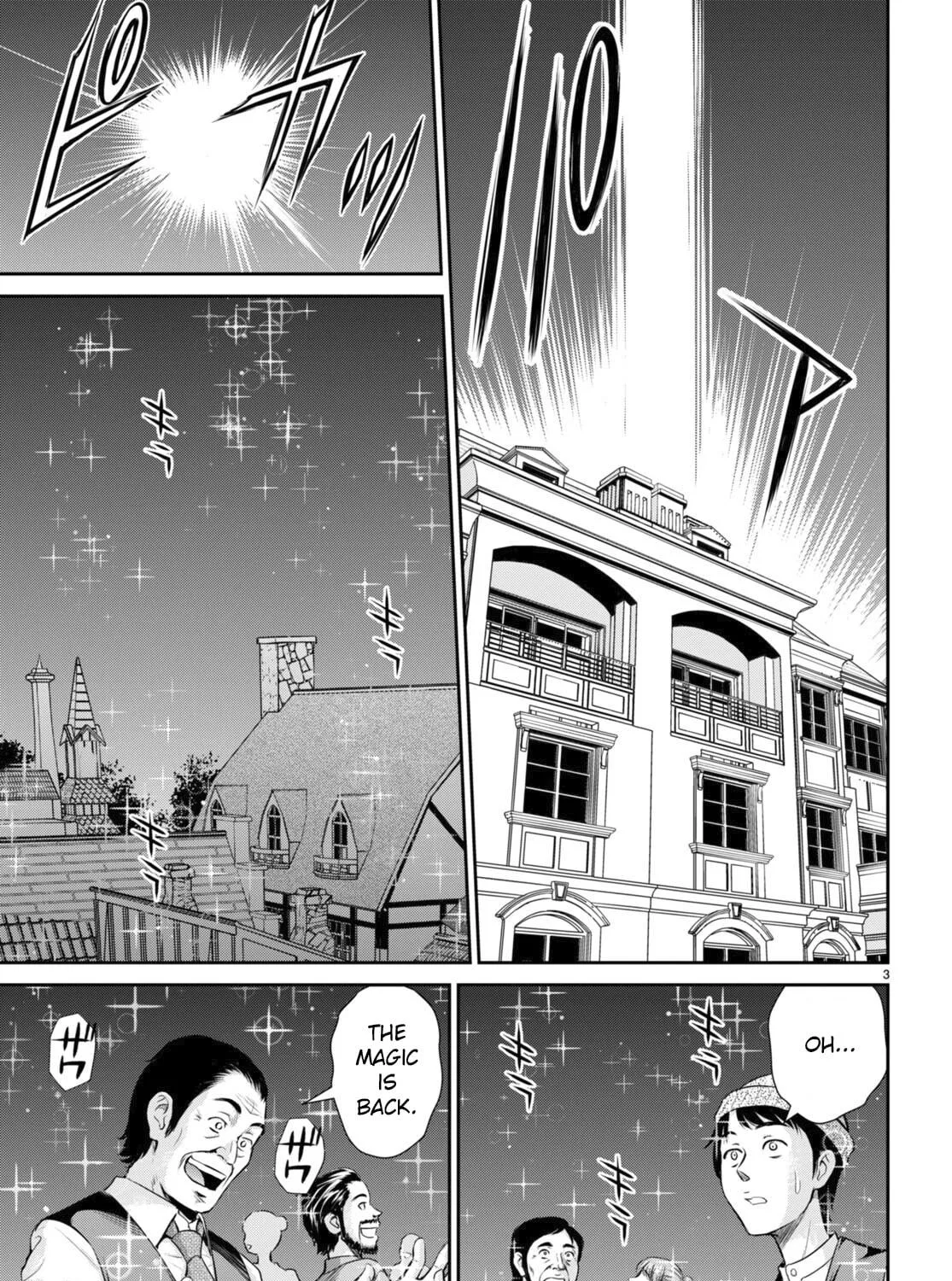 Harem Thief Order Dominating in Different World With Karmic Skill Chapter 32 page 5 - 