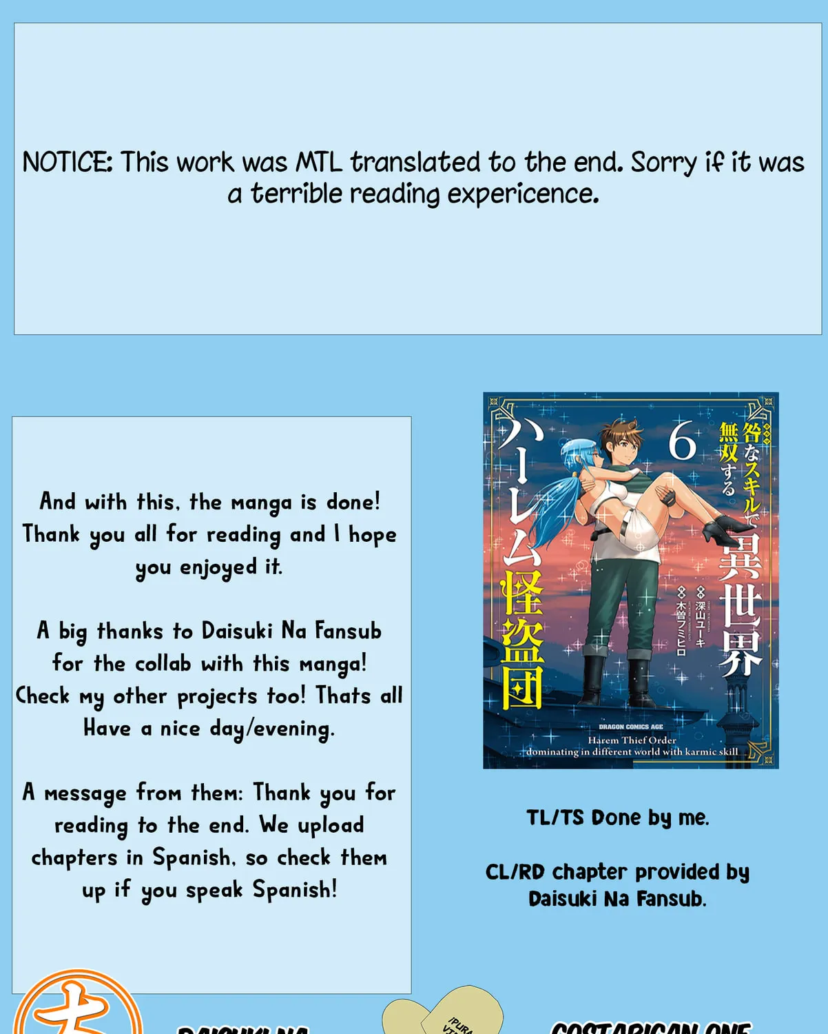 Harem Thief Order Dominating in Different World With Karmic Skill Chapter 32 page 61 - 