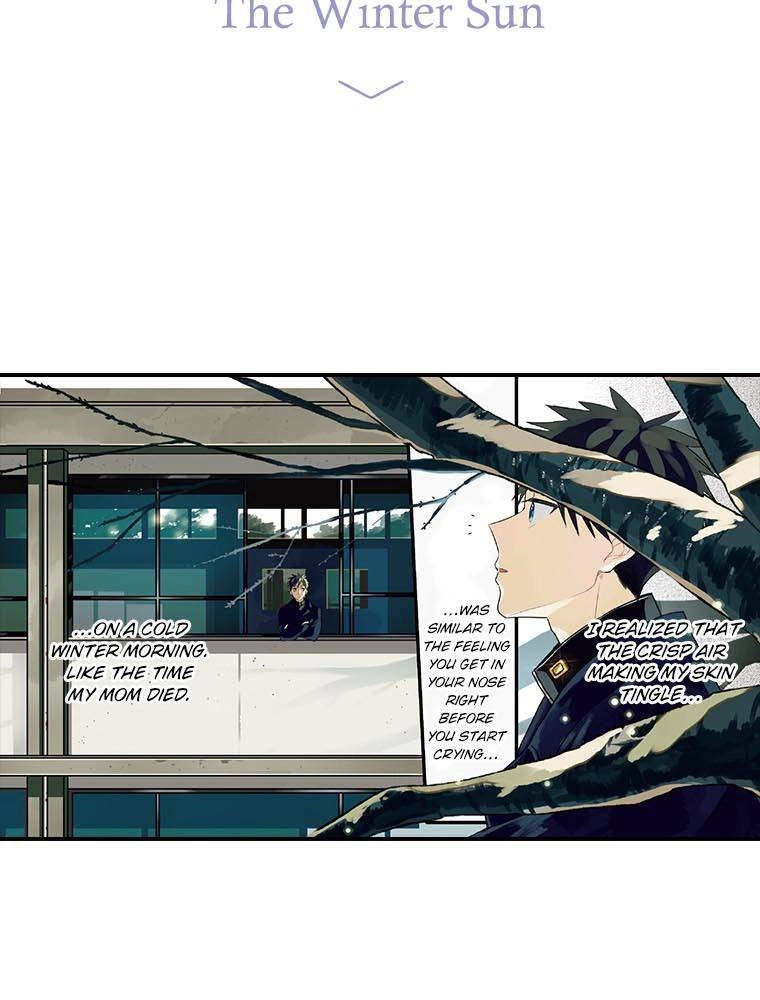 Harenochi Shikibu Chapter 16 page 3 - 