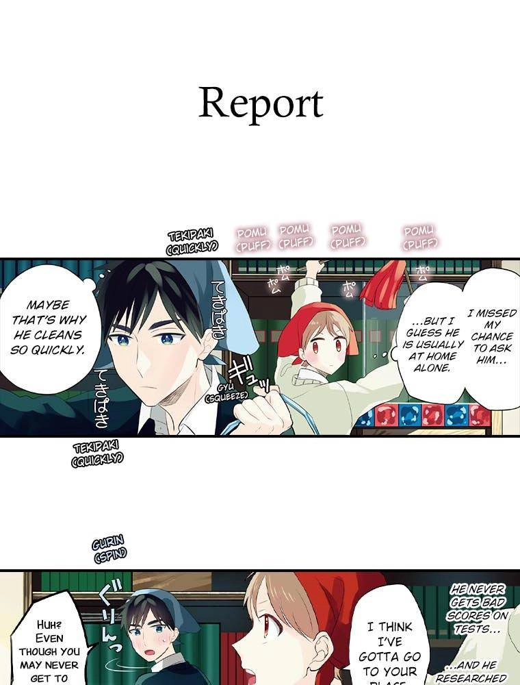 Harenochi Shikibu Chapter 16 page 23 - 