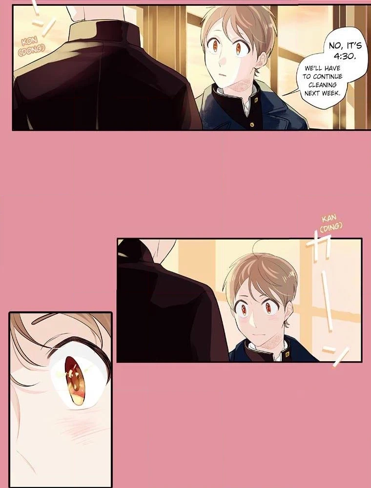 Harenochi Shikibu Chapter 16 page 30 - 