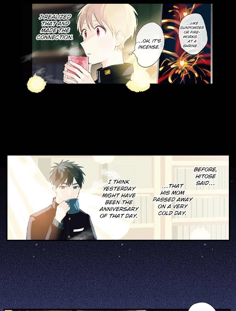 Harenochi Shikibu Chapter 16 page 37 - 
