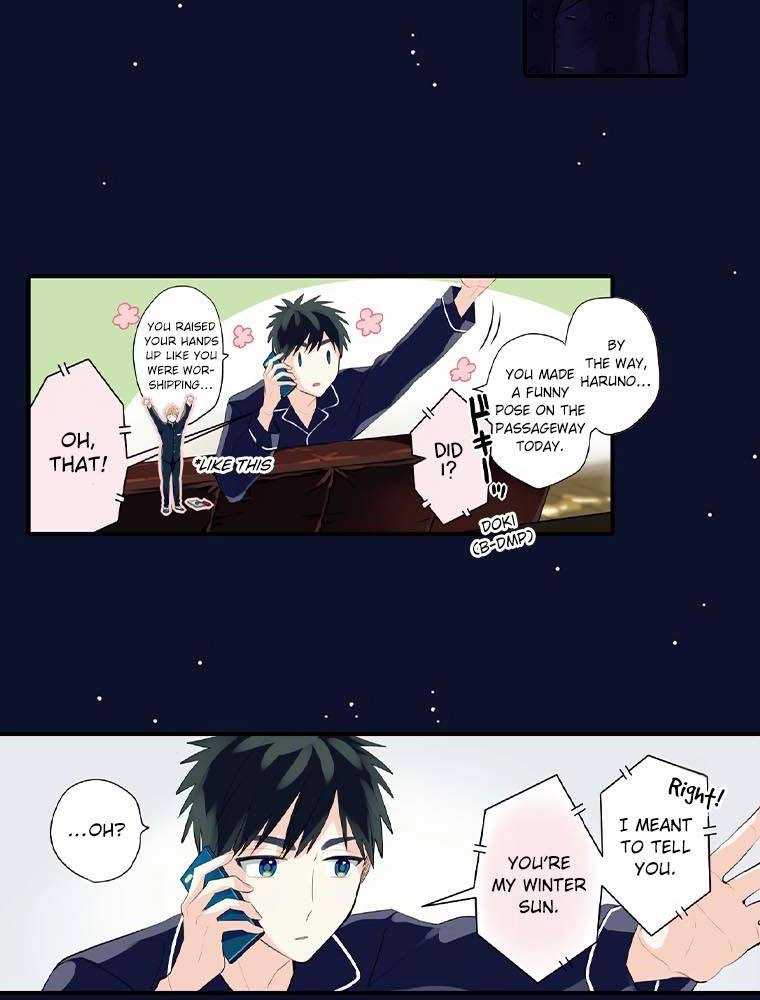 Harenochi Shikibu Chapter 16 page 42 - 