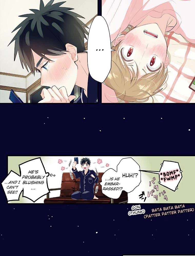 Harenochi Shikibu Chapter 16 page 46 - 