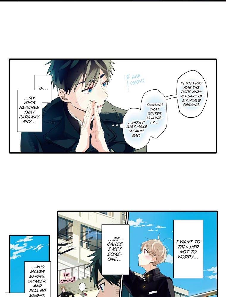 Harenochi Shikibu Chapter 16 page 8 - 