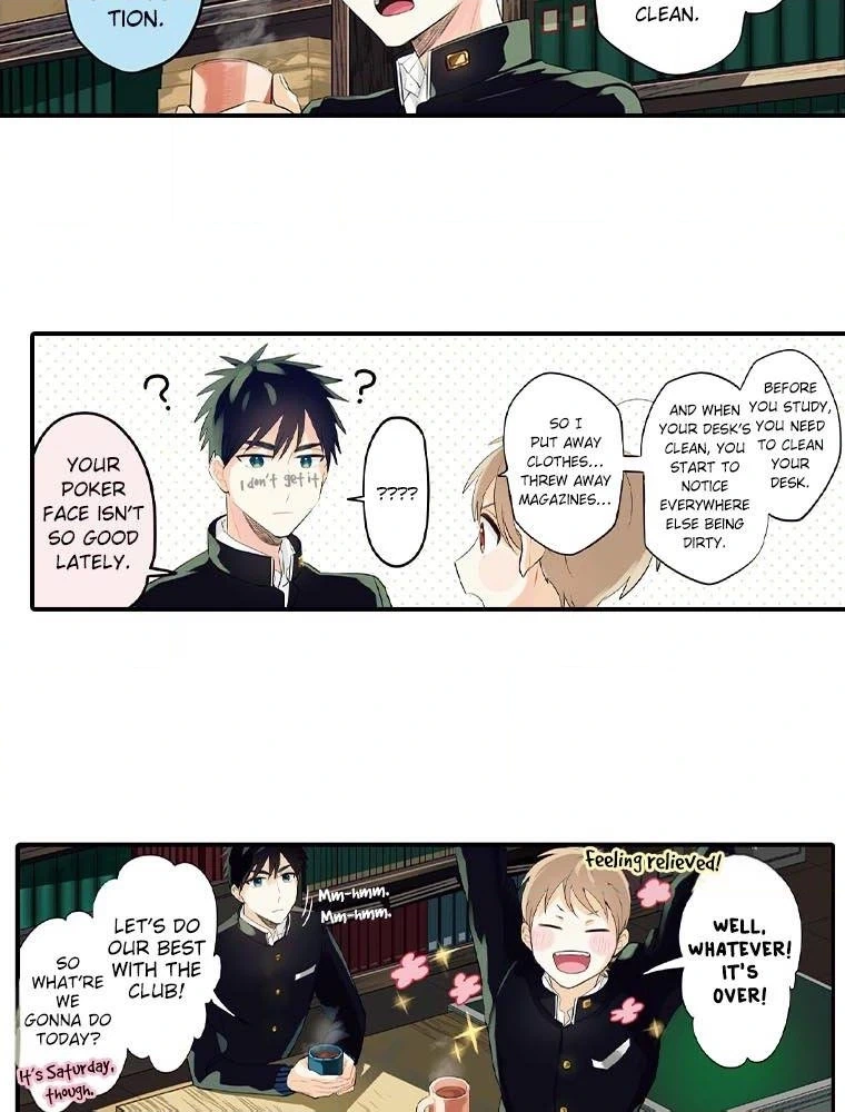 Harenochi Shikibu Chapter 16 page 10 - 