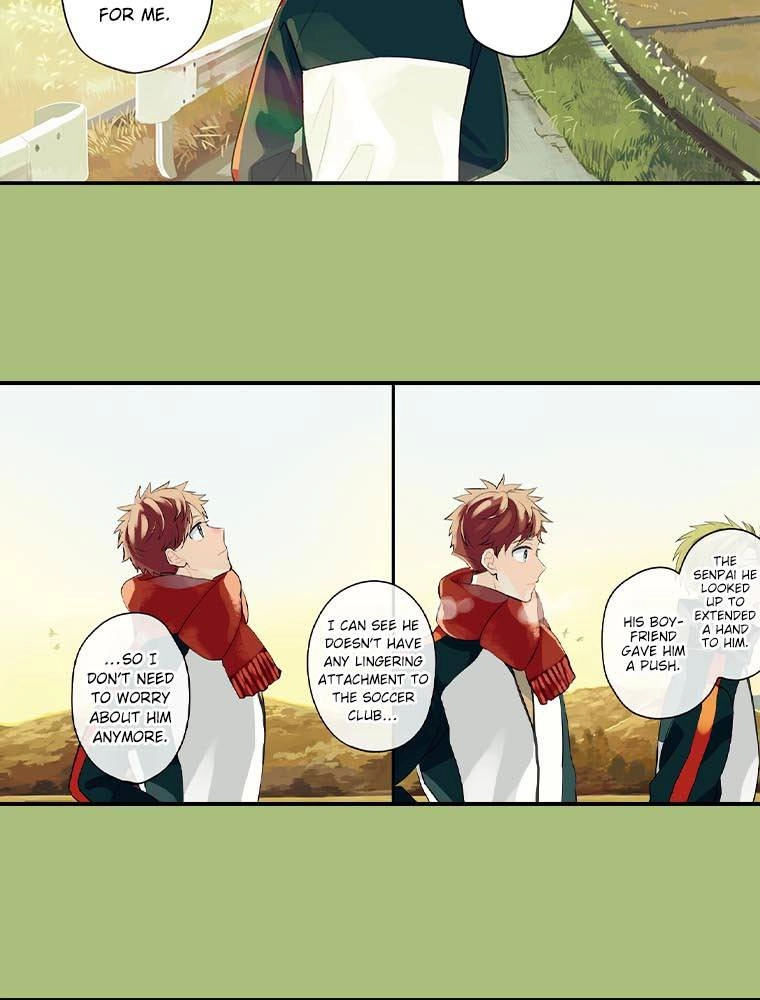 Harenochi Shikibu Chapter 17 page 33 - 