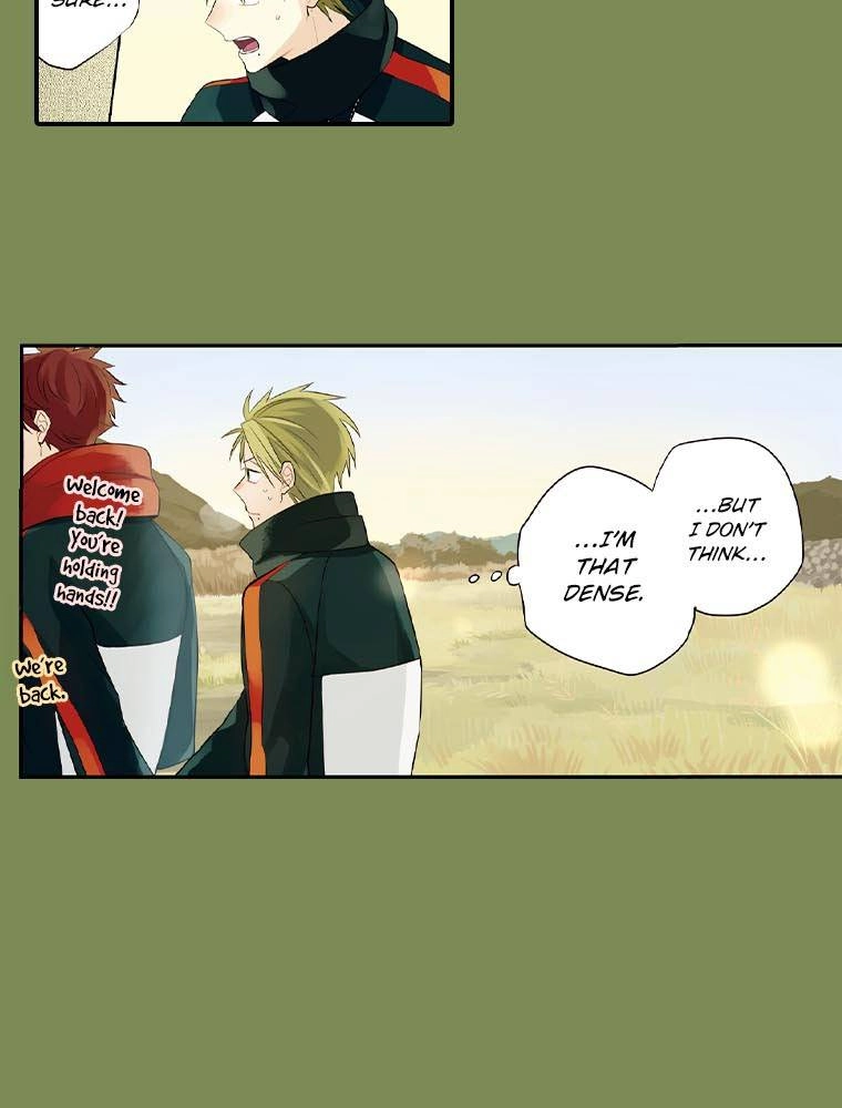 Harenochi Shikibu Chapter 17 page 42 - 
