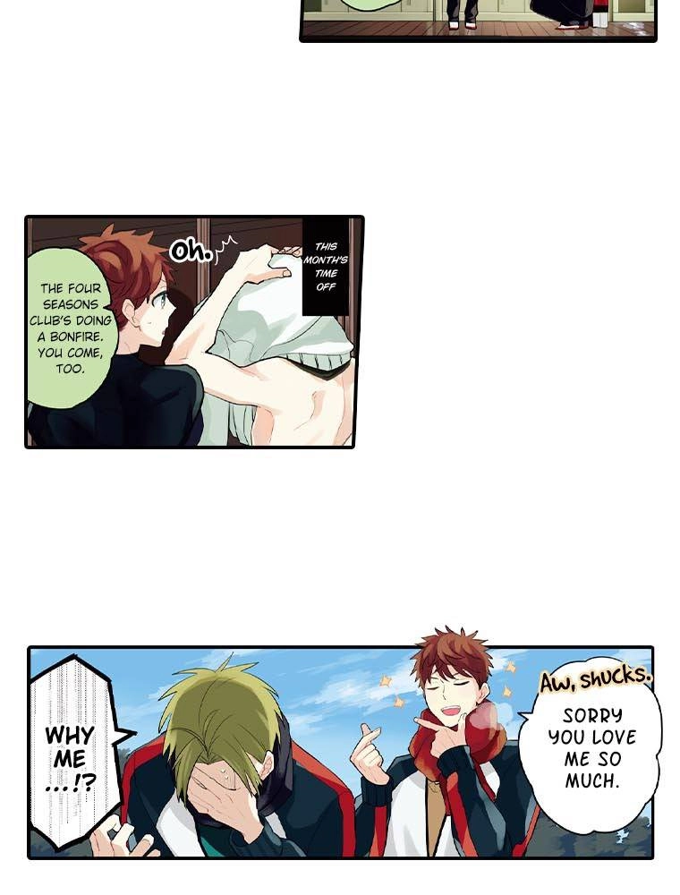 Harenochi Shikibu Chapter 17 page 7 - 