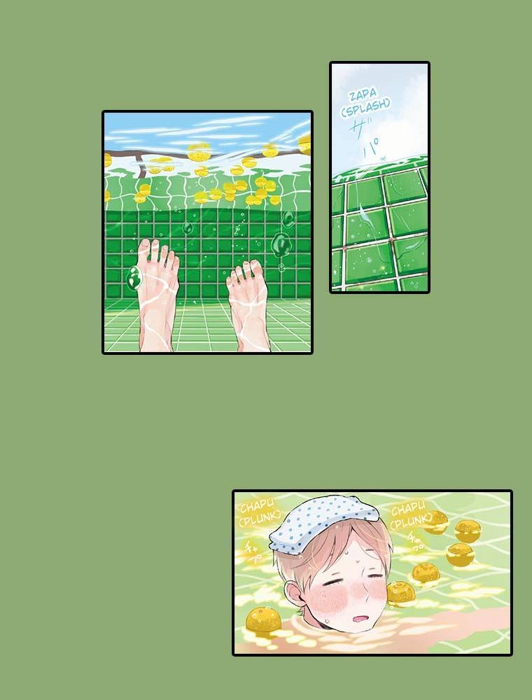 Harenochi Shikibu Chapter 18 page 23 - 