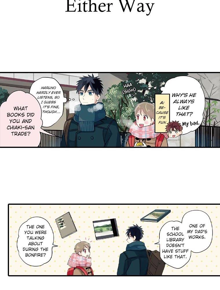 Harenochi Shikibu Chapter 18 page 4 - 
