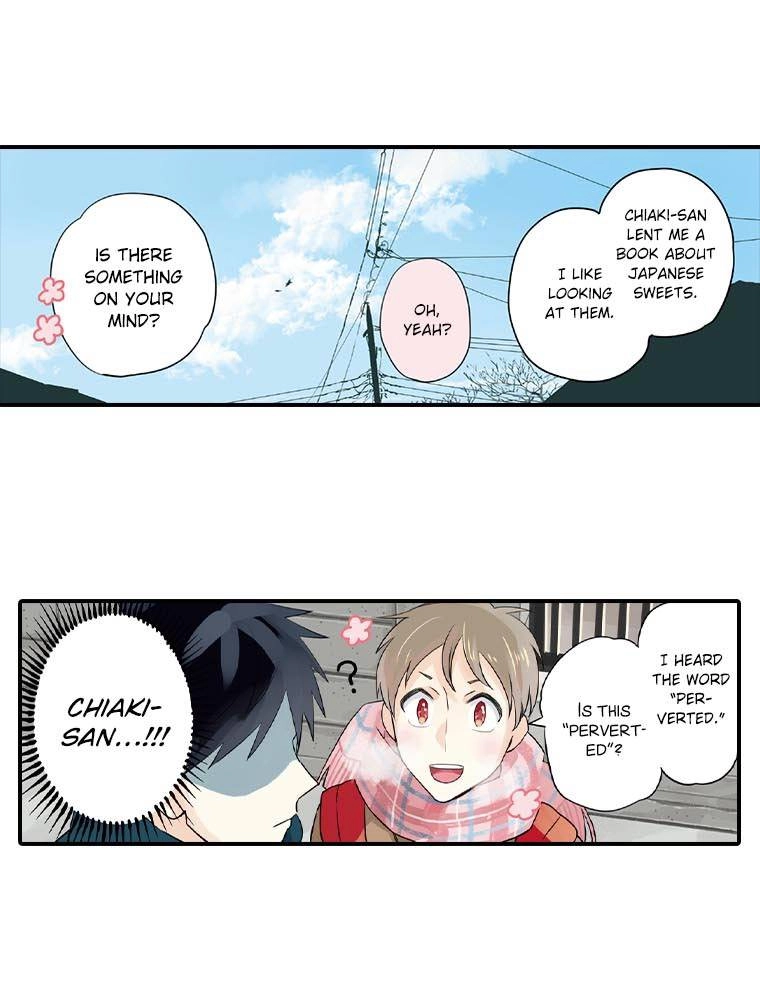 Harenochi Shikibu Chapter 18 page 5 - 