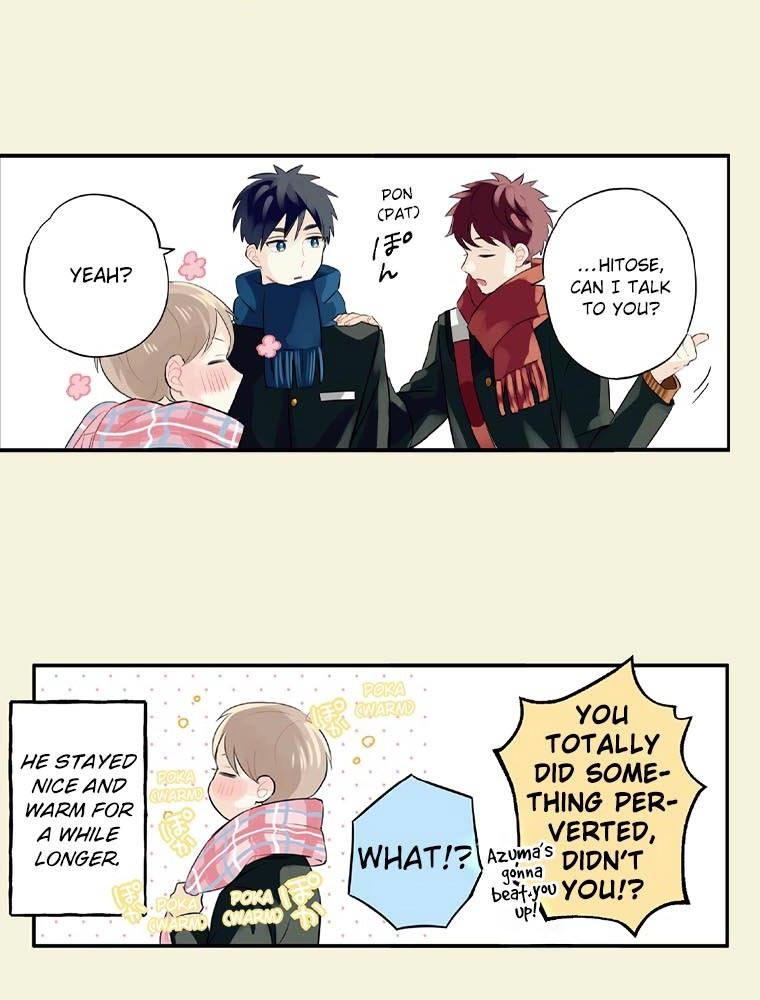 Harenochi Shikibu Chapter 18 page 42 - 
