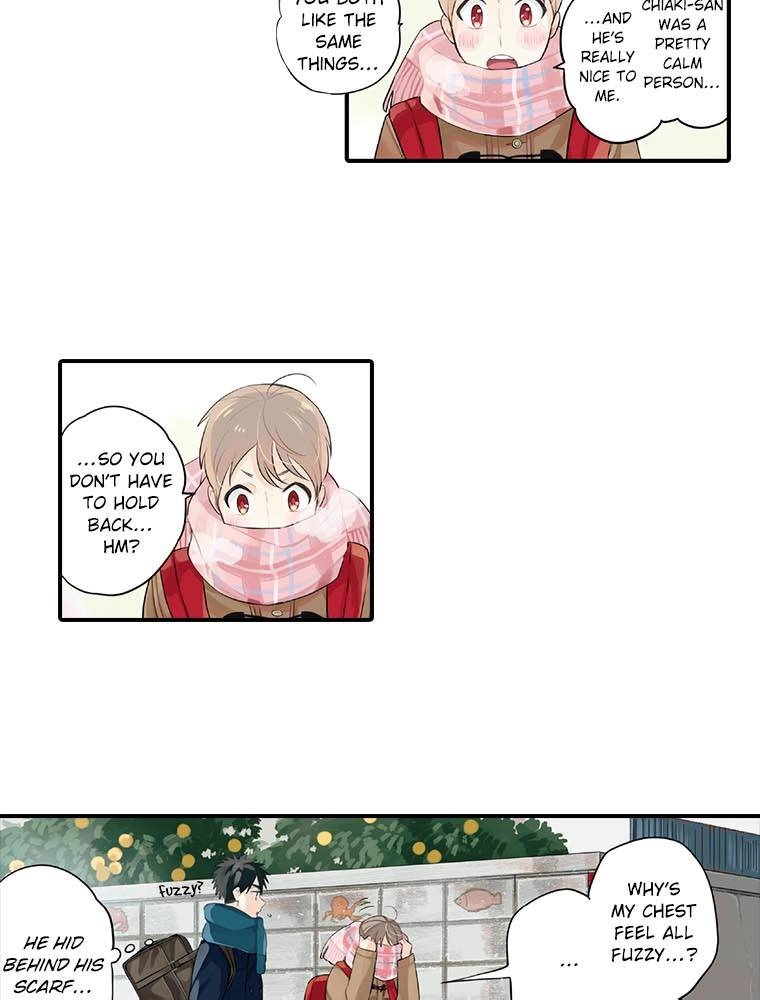 Harenochi Shikibu Chapter 18 page 7 - 