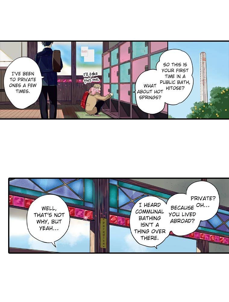 Harenochi Shikibu Chapter 18 page 9 - 