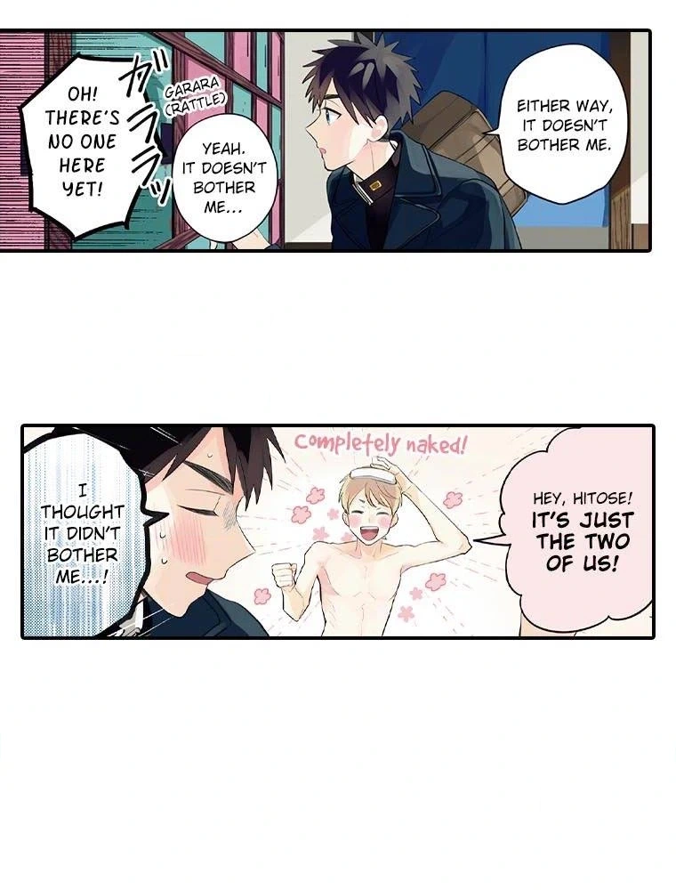 Harenochi Shikibu Chapter 18 page 10 - 