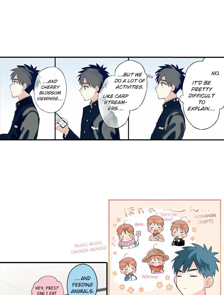 Harenochi Shikibu Chapter 19 page 3 - 