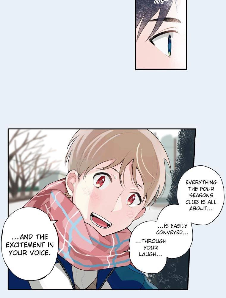 Harenochi Shikibu Chapter 19 page 29 - 