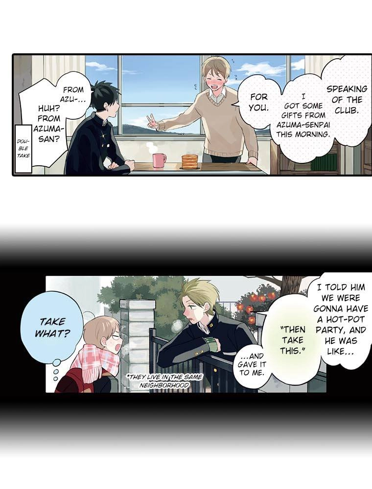 Harenochi Shikibu Chapter 19 page 7 - 