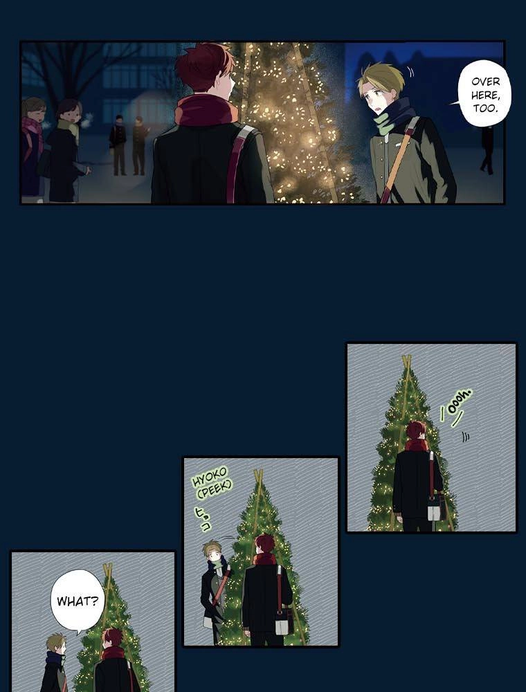 Harenochi Shikibu Chapter 20 page 29 - 