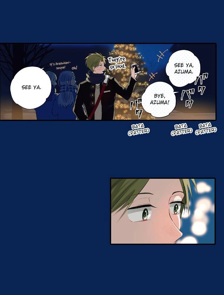 Harenochi Shikibu Chapter 20 page 33 - 