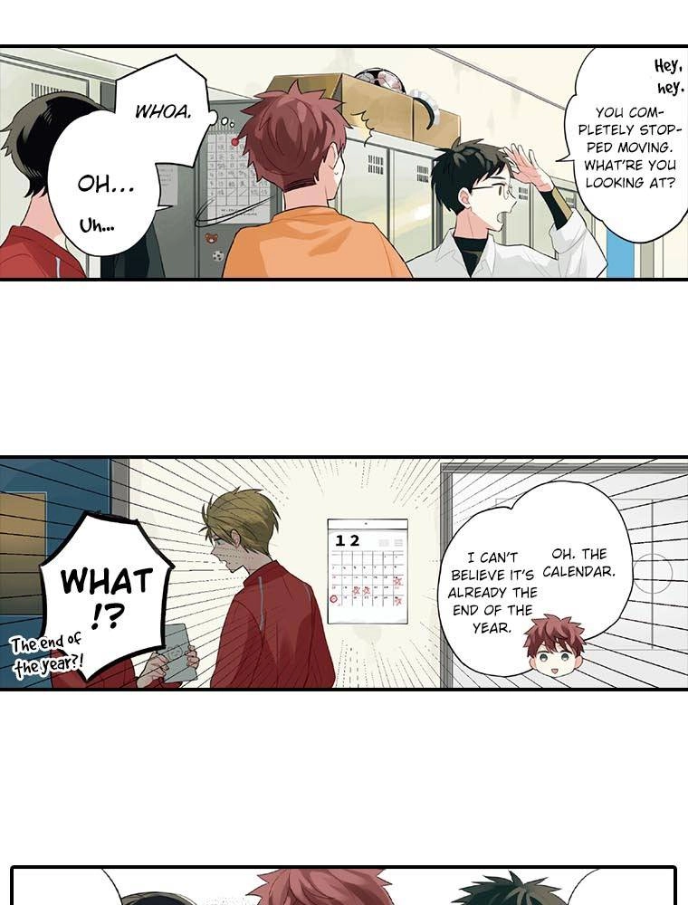 Harenochi Shikibu Chapter 20 page 5 - 