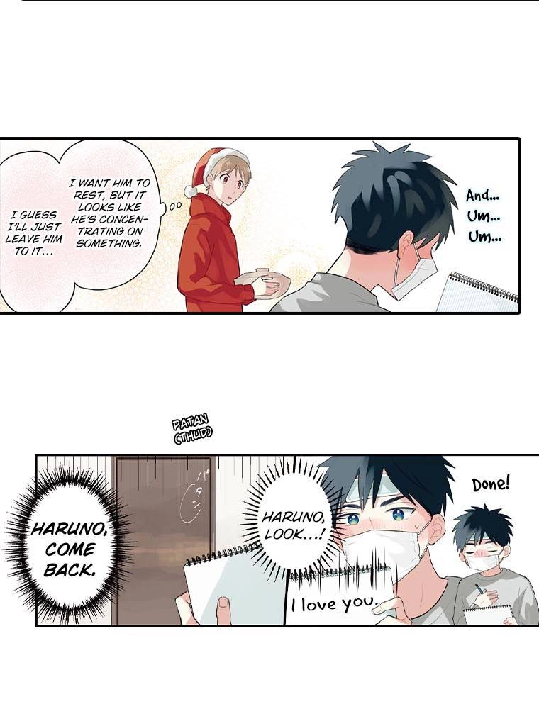 Harenochi Shikibu Chapter 21 page 11 - 