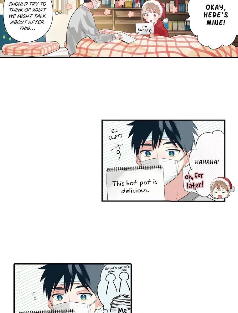 Harenochi Shikibu Chapter 21 page 13 - 
