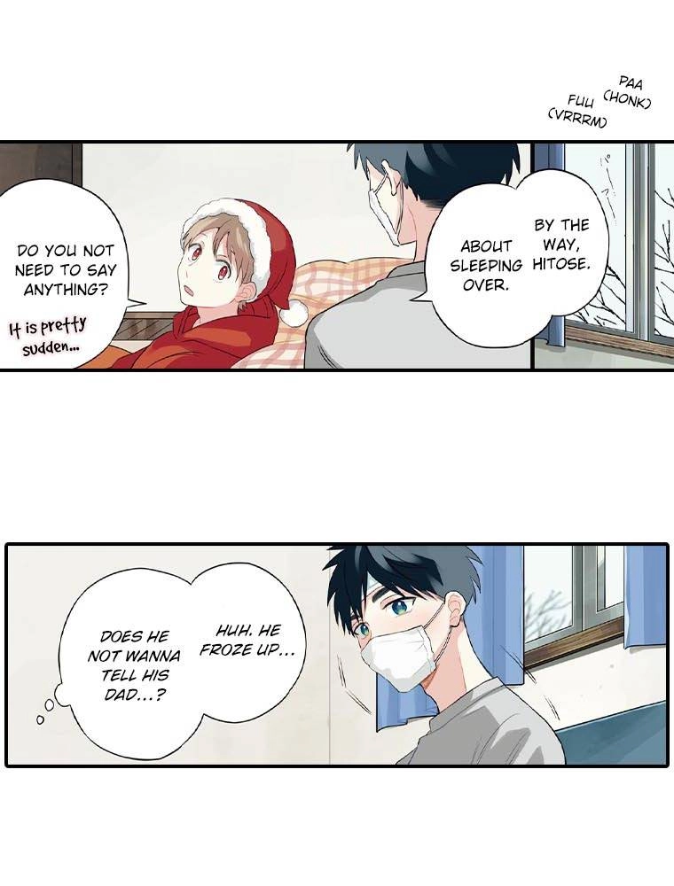 Harenochi Shikibu Chapter 21 page 15 - 